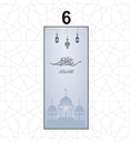 ستاندات رمضانية رول اب