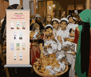 ستاندات رمضانية رول اب