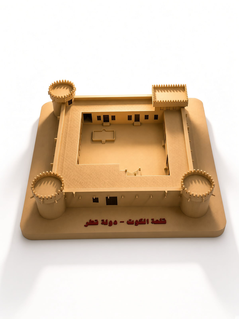 قلعة الكوت ٣.webp
