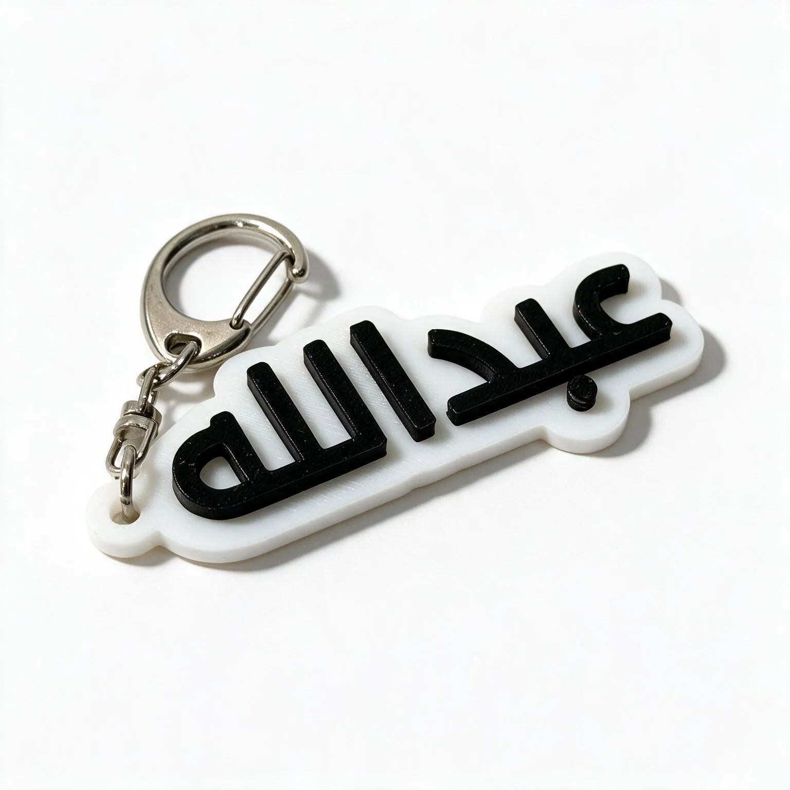 ميدالية اسم عبدالله
