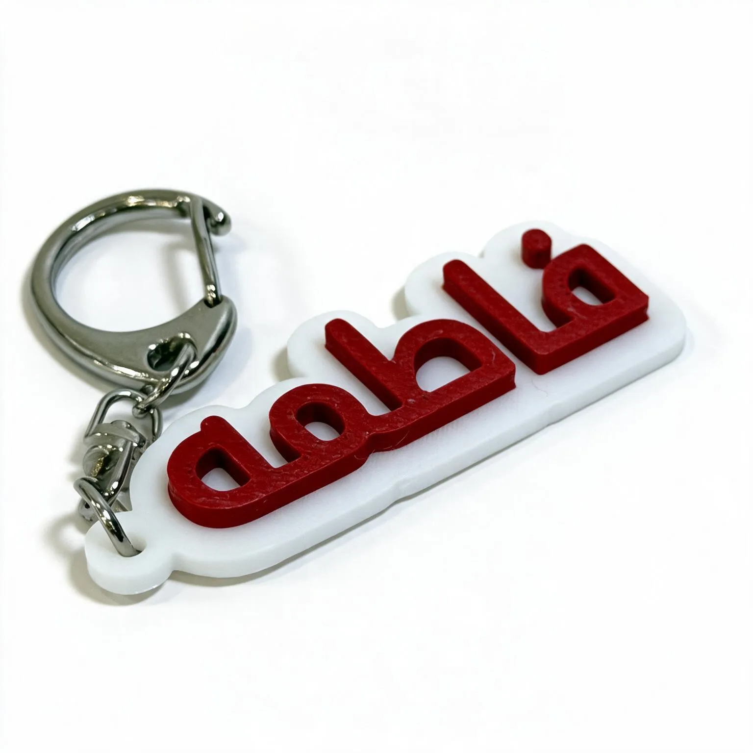 Fatima Name Keychain