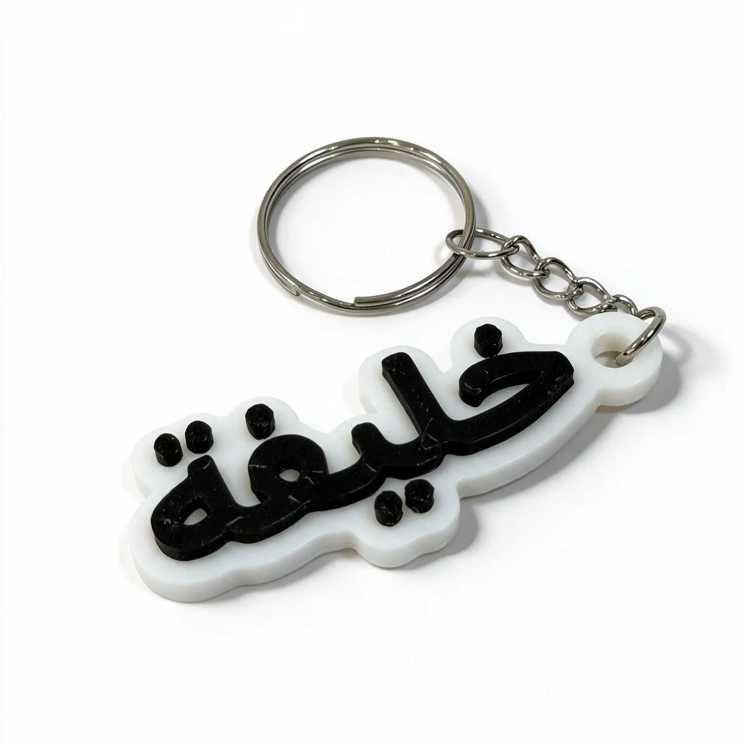 ميدالية اسم خليفة