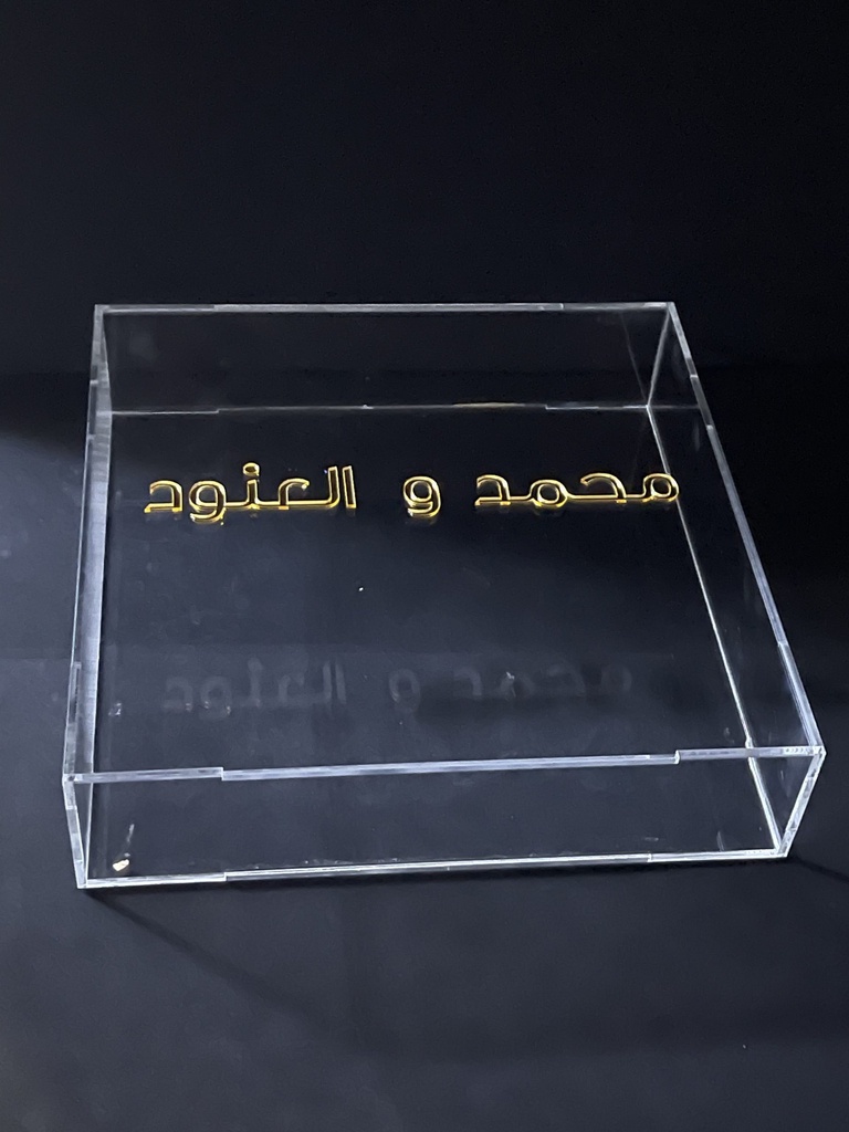بوكس اكريليك مع غطاء