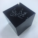 علبة اكريليك اسود بأدراج خفية